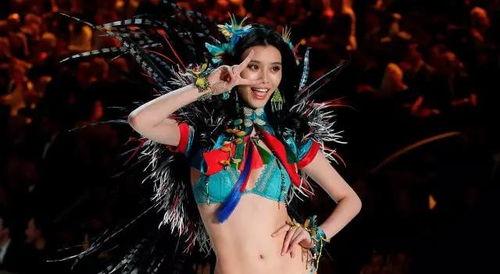 左公子维密照片今日吃瓜,今日娱乐圈吃瓜大事件